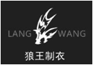 狼王制衣 LANG WANG