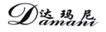 达玛尼